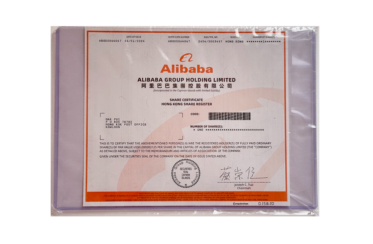 Alibaba Stock Certificate Alibaba Stock Certificates For Sale Alibaba Stock Certificates Rare Collector Item
